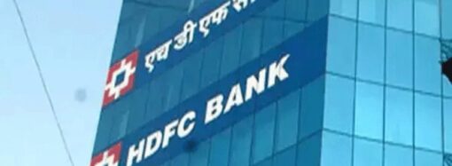 HDFC Bank Secures 4 Lakh Sq Ft Office Space in Navi Mumbai