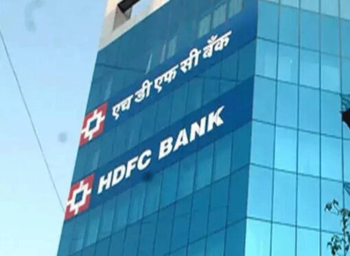 HDFC Bank Secures 4 Lakh Sq Ft Office Space in Navi Mumbai