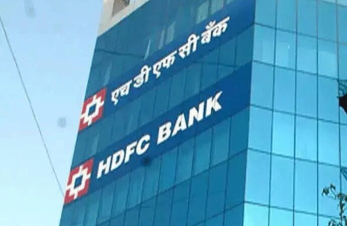 HDFC Bank Secures 4 Lakh Sq Ft Office Space in Navi Mumbai