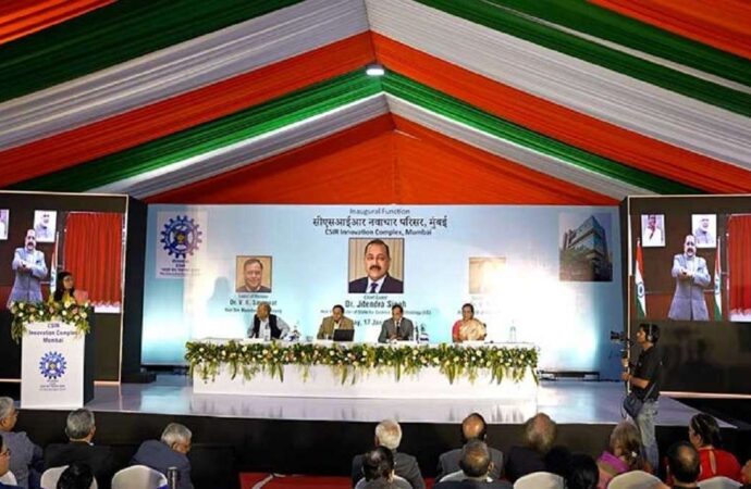 India Unveils CSIR Mega Innovation Complex in Mumbai to Boost Start-ups and MSMEs