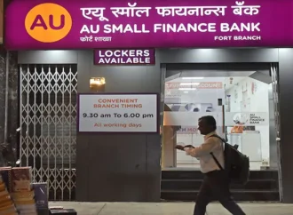 AU Small Finance Bank Makes Landmark Office Space Acquisition in Mumbai