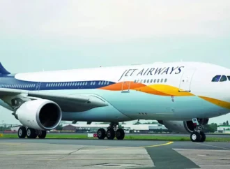 Jet Airways’ Prime BKC Office to Be Auctioned Amid Liquidation Push