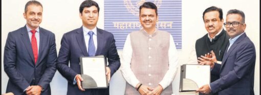 Mumbai Signs MoUs to Attract Over ₹42,000 Crore Investment