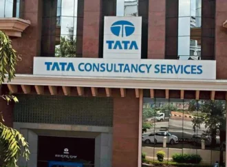 17.52 Lakh Sq Ft—TCS’s Major Bengaluru Office Lease Signals Commercial Real Estate Momentum